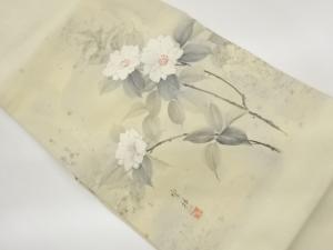 作家物　引箔手描き花葉模様刺繍名古屋帯